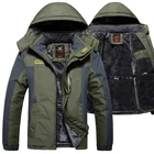 Зимняя флисовая Военная походная куртка, Мужская ветрозащитная водонепроницаемая верхняя одежда, парка для рыбалки, Мужская ветровка, армейский дождевик, пальто, пальто