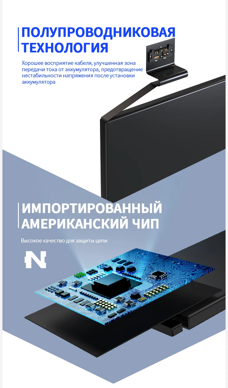 NOHON батарея для iPhone SE 8 7 6 6S 8G 7G 6G Замена высокой емкости iPhone8 iPhone7 iPhone6 мобильный телефон Bateria Бесплатные инструменты