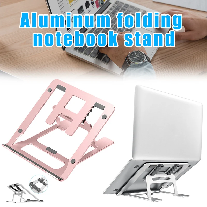 2019 Hot Laptop Bracket Holder Stand Foldable Adjustable Portable Silicone Anti-slip for Home Office For DOY | Автомобили и