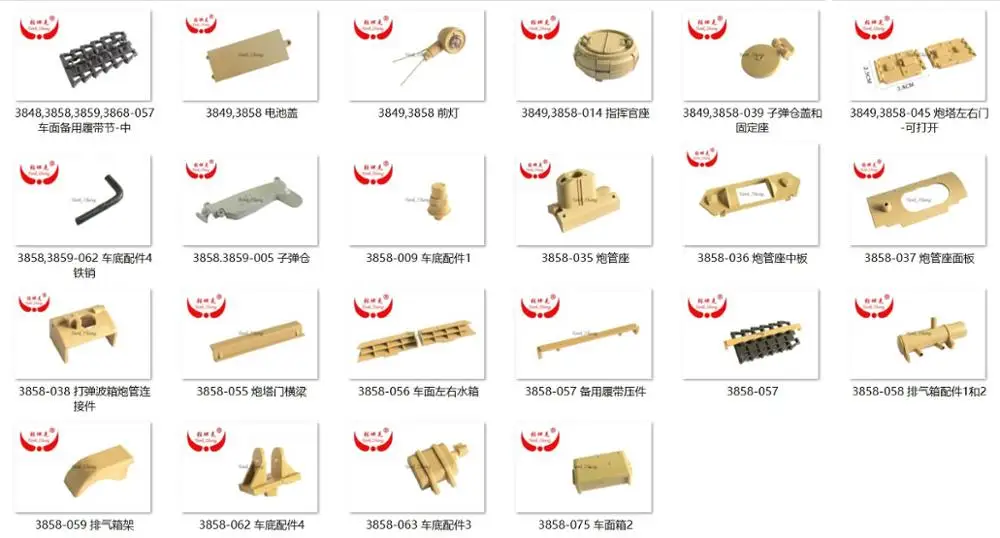 Tank Zhang / Heng Long 1/16 rc tank 3858 Dak pz.Kpfw.IV Ausf. Фотодетали пластиковые