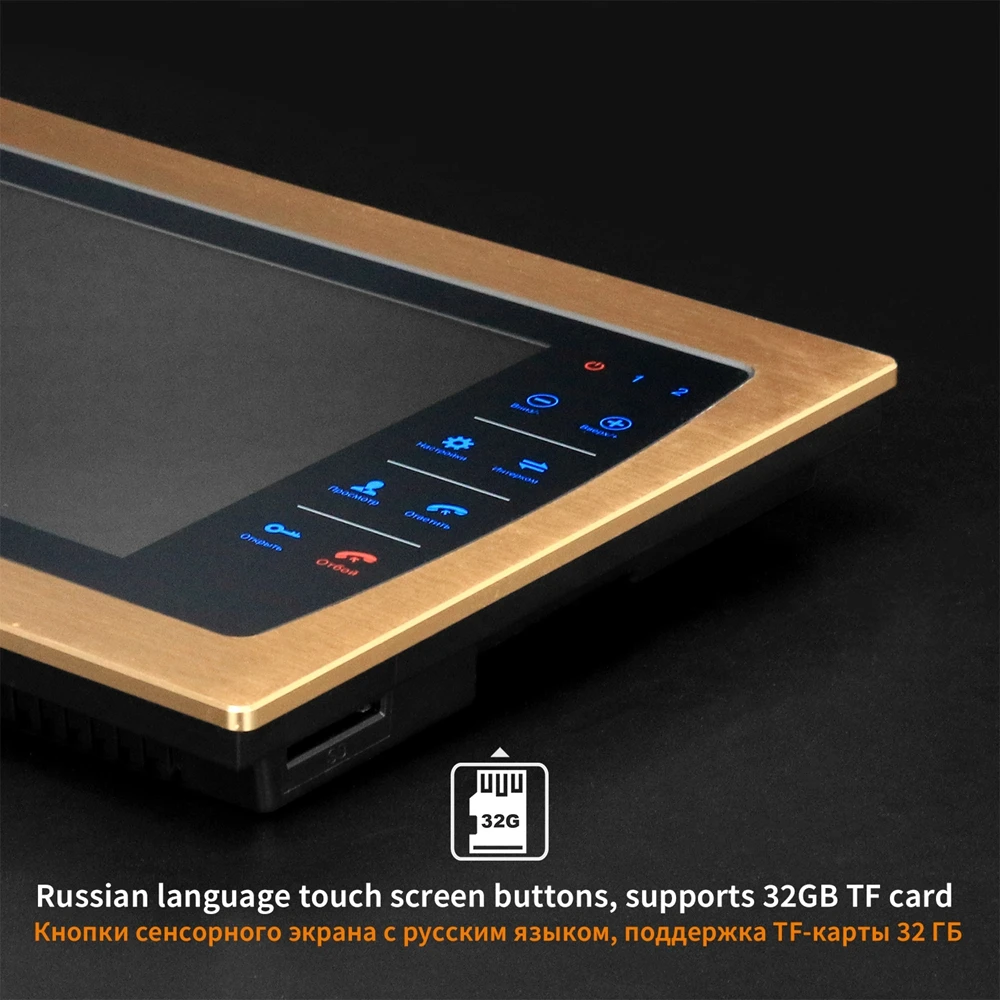 Homefong Проводной видеодомофон для дома квартиры 10-дюймовый экран из сплава версия