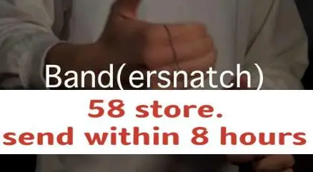 

2020 Bandersnatch by Luke Oseland