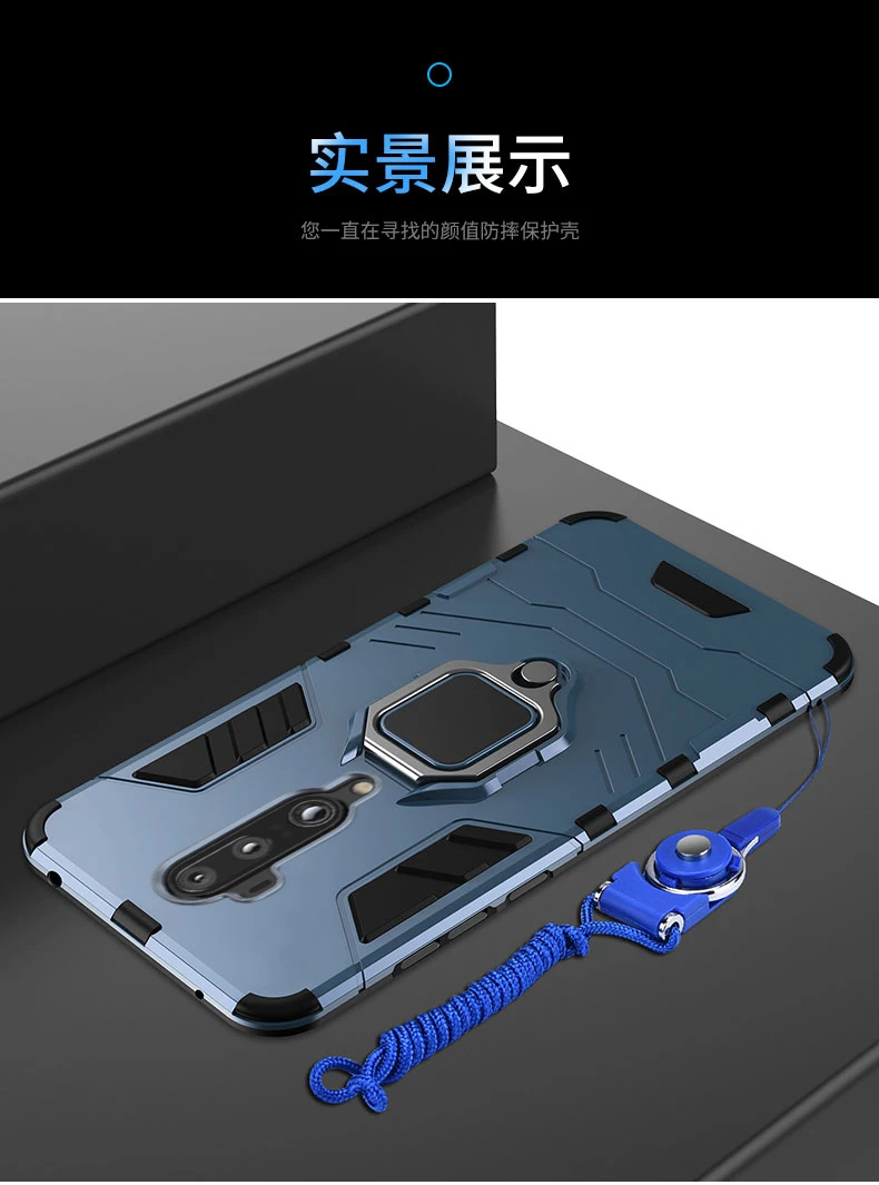 Противоударный чехол для Oneplus 7T 7 Pro, задний Чехол для One plus 7 7T Pro 6 T, магнитный автомобильный держатель с кольцом, полный Чехол, защитный чехол s