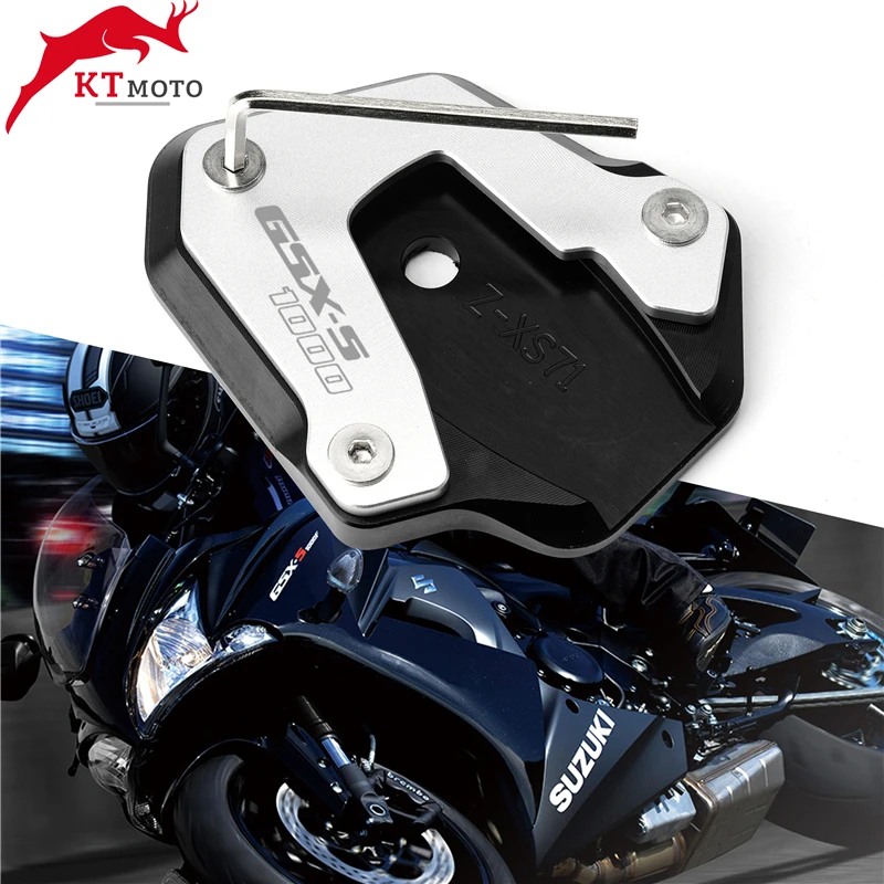 Для SUZUKI GSX S 1000 GSXS1000 2017 2019 2018 новейшая Высококачественная боковая подставка для