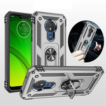 Чехол для Motorola G8 Plus роскошный чехол с магнитным металлическим