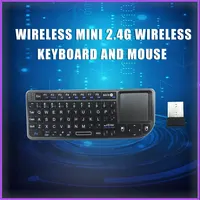 Беспроводная клавиатура Raspberry Pi 4, модуль B, Orange Pi 2,4G, мягкая силиконовая клавиша, сенсорная мышь, все-в-одном, интеллектуальная ТВ-приставка