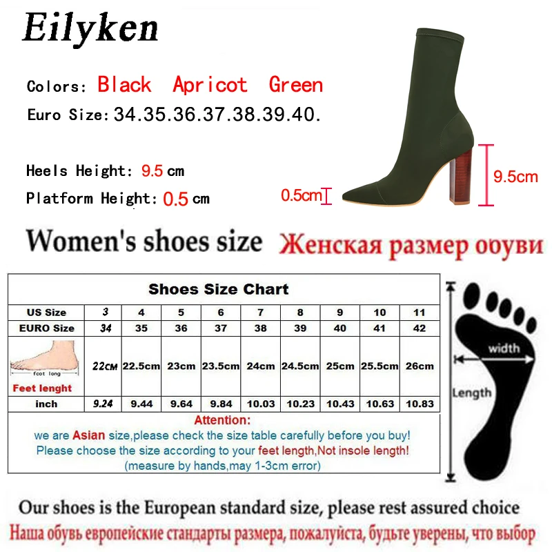 Eilyken/Повседневные Удобные Стрейчевые ботинки Женские ботильоны на толстом
