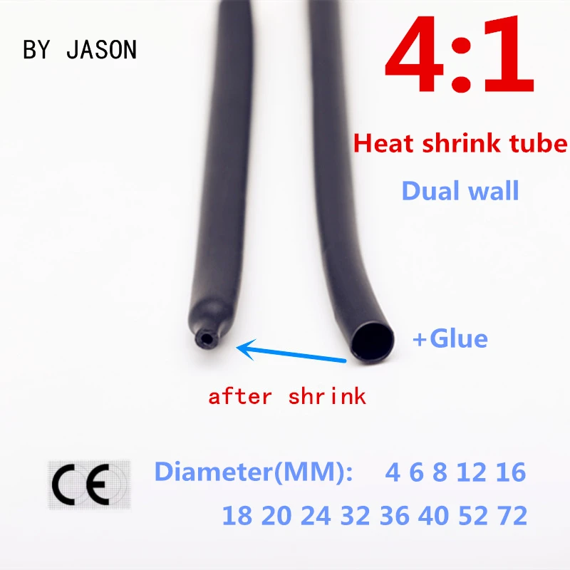Термоусадочная трубка с клеевым покрытием 4:1 двойная стенка комплект проводов 4