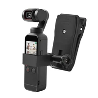 F  r DJI Tasche Fahrrad Halter Halterung Motor Bike Halterung Clamp Clip Rucksack Strap Mount Gimbal Kamera Stabilisator Zubeh  r