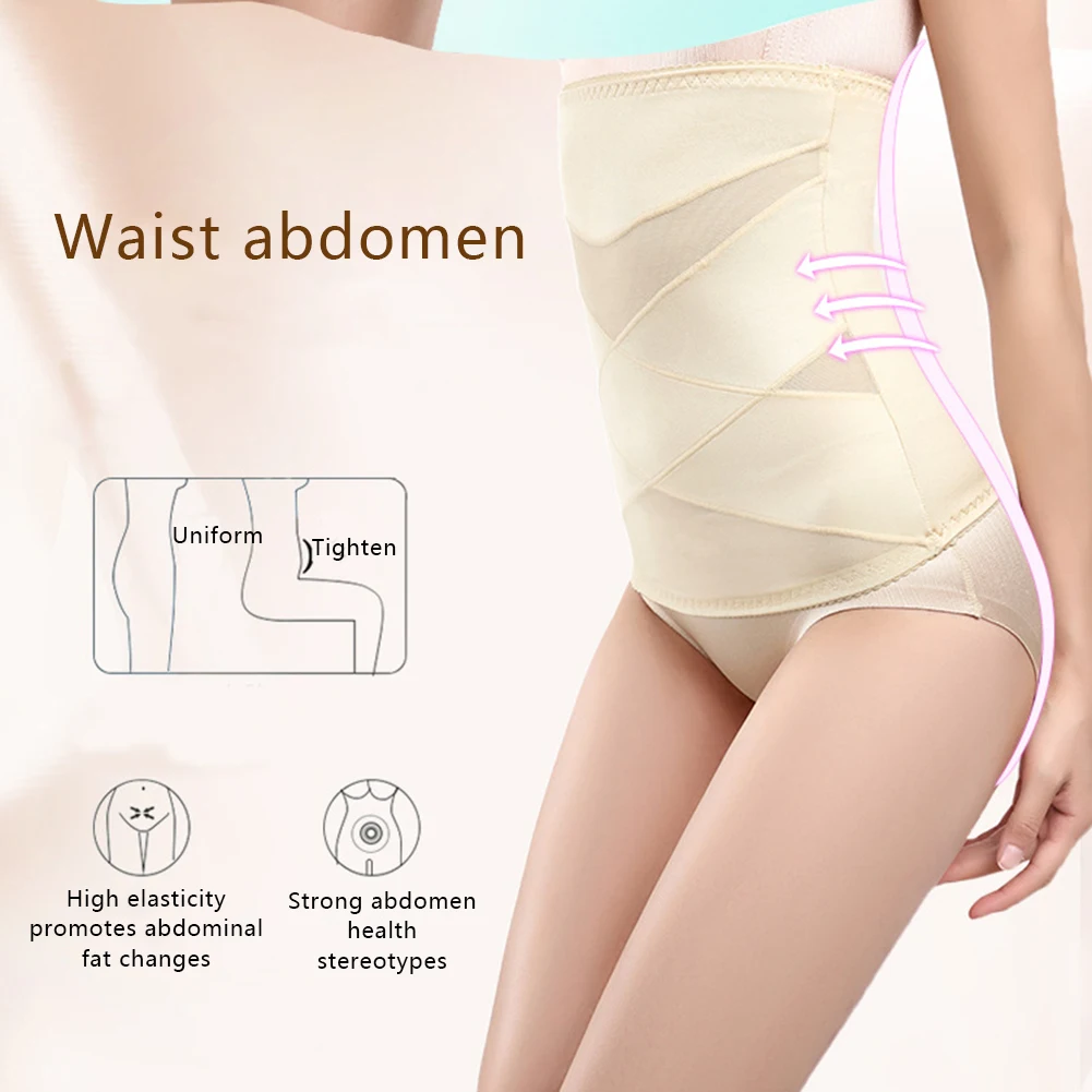 

droppshiping Summer Women Abdomen Belt Thin No Trace Breathable Postpartum Body Shaping Girdle M2