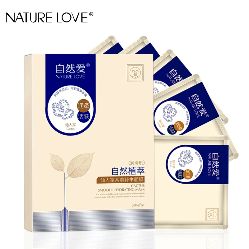 NATURE LOVE кактус увлажняющий Facel маска натуральное отбеливание завод Маска масло