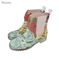 women elastic band rain boots spring autumn new fashion non slip flower print water boots female ankle rainboots