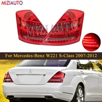 led stop signal brake lamp for mercedes benz w221 s class 2007 2008 2009 rear tail fog reflector lights warning