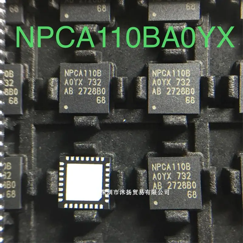 

New Original (5picecs) NPCA110BA0YX NPCA110B QFN