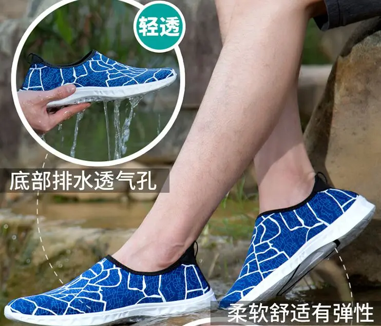 2019 повседневная спортивная обувь для восхождения из сетчатого дышащего