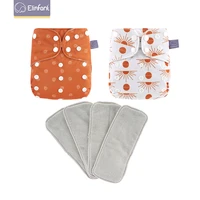 elinfant new pattern washable suede cloth inner diaper adjustable baby reusable pocket cloth diapers