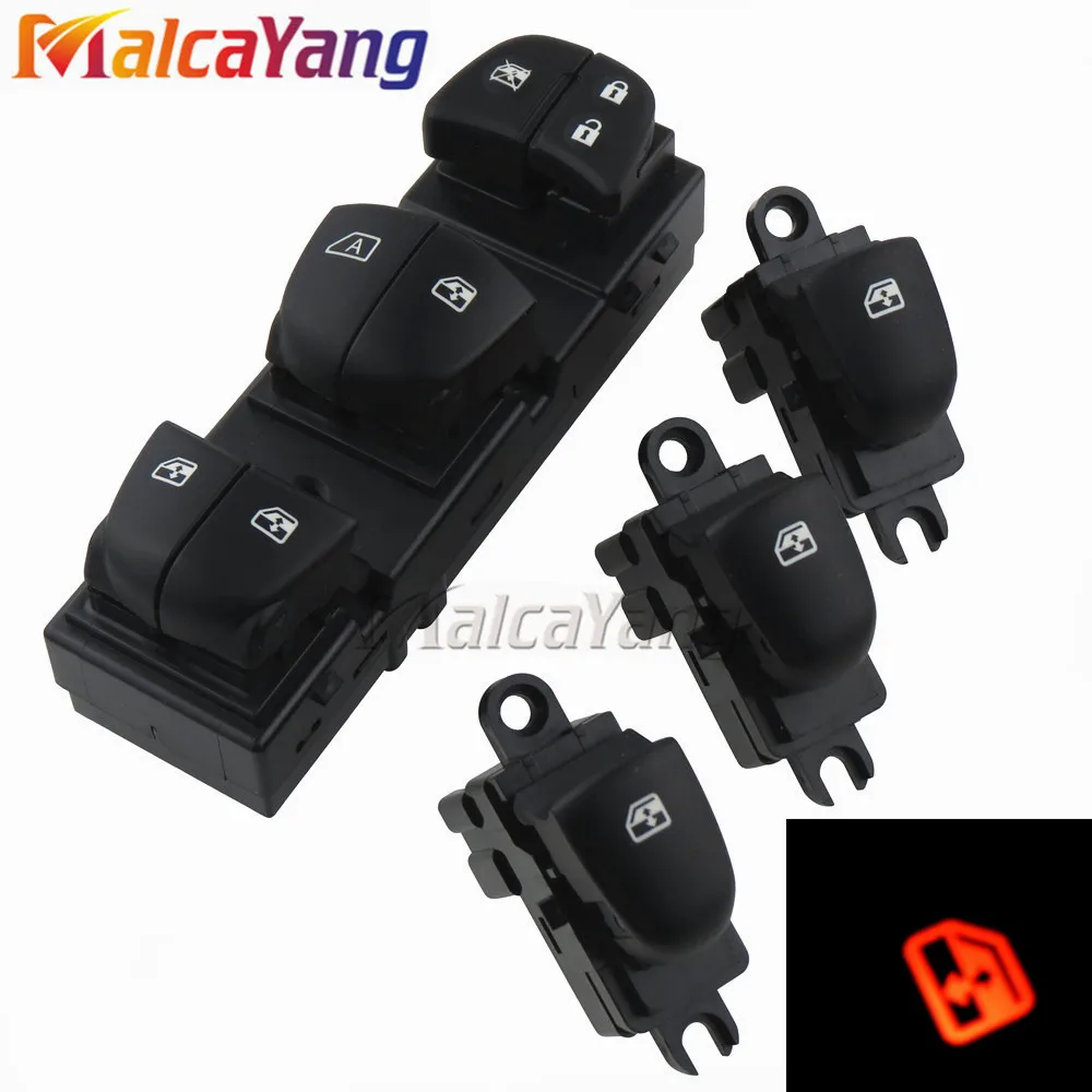 Желтый свет 1 комплект главный выключатель питания управления для Nissan Tiida 11 16 X Trail