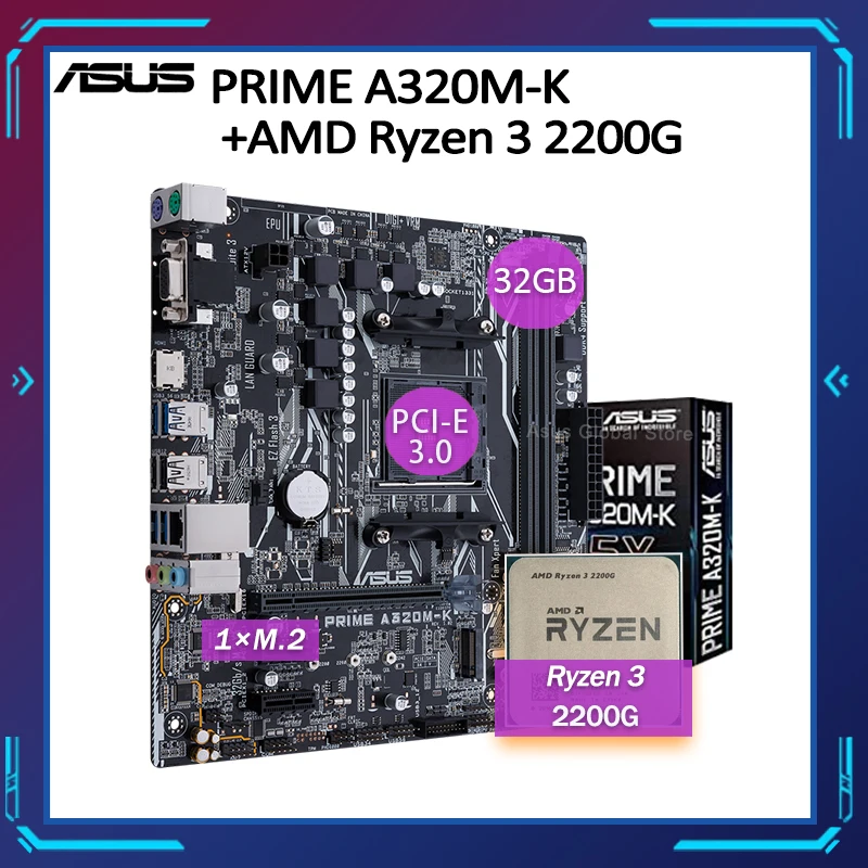 Asus PRIME A320M-K A320 с AMD Ryzen 3 2200G комплект материнской платы PCI-E 0 DDR4 32 Гб плакат-мама Новый