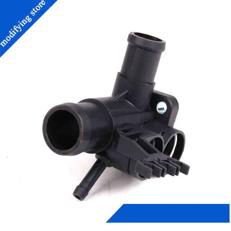 037121132E 037121133F для Volk-swagen V-W Caddy Golf Passat Vento-EU двигателя Seat Cordoba Toledo шланг охлаждающей