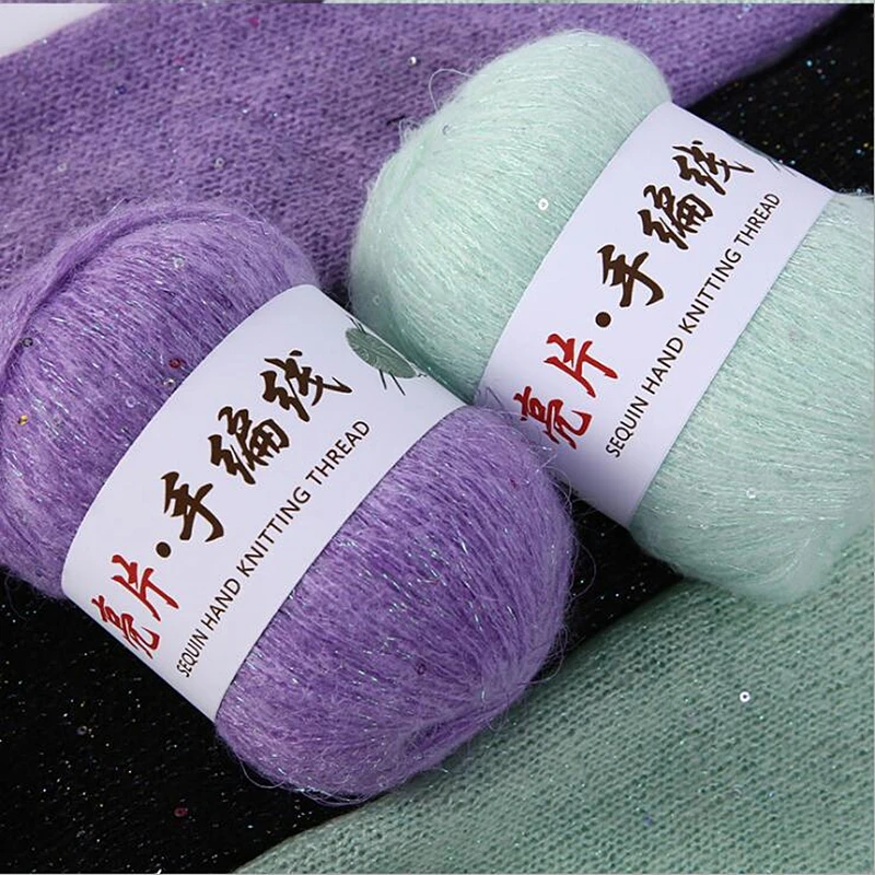 Прямая поставка 50 г/шар блестки яркий шелк Ангола влюбленные ощущения тонкая