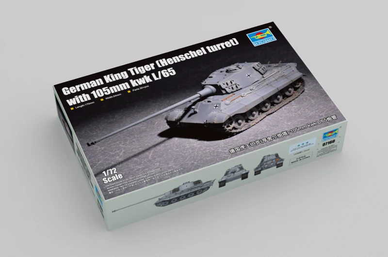 Trumpeter 07160 1/72 немецкий Король тигр (Henschel башня) с 105 мм кВтч L/66 танк военная