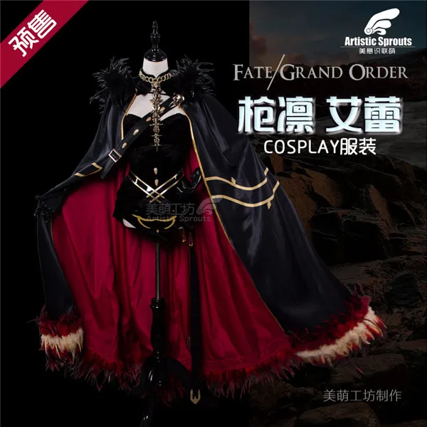 Новинка 2020 костюм служанки из Fate/Grand Order Ereshkigal Irkalla для косплея Черная Женская