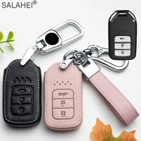 2 3 4 button leathercar key case cover protect for honda accord 9 crider city vezel spirior odyssey civic jazz hrv crv fit freed