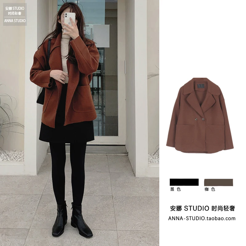 

Женский шерстяной пиджак, свободное короткое пальто кофейного цвета в Корейском стиле на осень и зиму, 2021