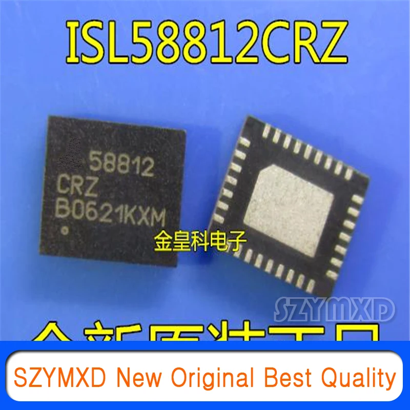 5 шт./лот новый оригинальный Мощность чип ISL58812CRZ ISL58812 58812CRZ QFN32 инвентарные запасы в