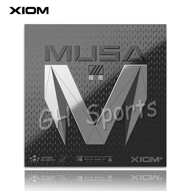 XIOM MUSA 3 серебряный (MUSA III не липкий) Настольный теннис резиновая губка для пинг