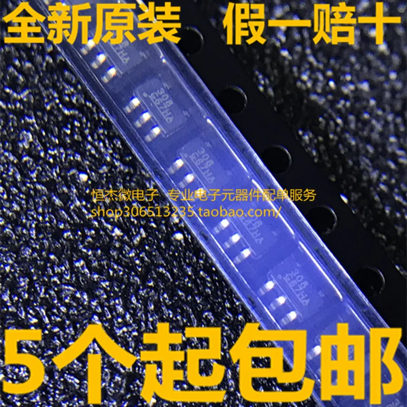 Module 30PCS 24LC02 24LC02B-I/P MC74HC32ADR2G AT1308X-GRE SN74HCT02DR HCT02 74HCT02D 74HC02D 74HC02 TC4510BF 4510BF N74HC393DR |