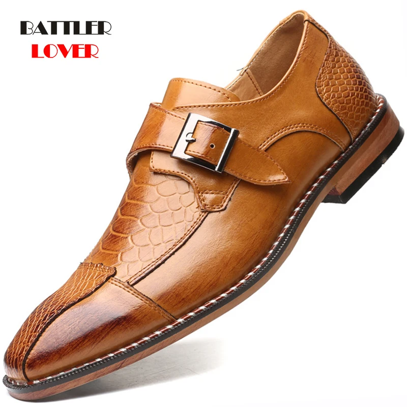 Туфли мужские классические оксфорды из натуральной кожи деловые | Обувь