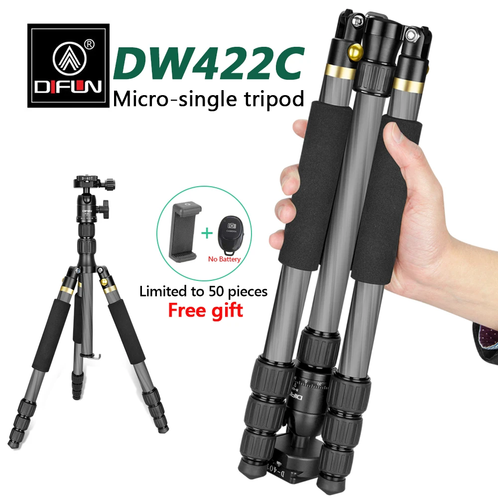 DIFUN DW 422C легкий дорожный штатив для камеры сотового телефона монопод из