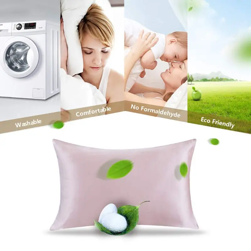 Наволочка из искусственного шелка атласная мягкая гладкая однотонная роскошная