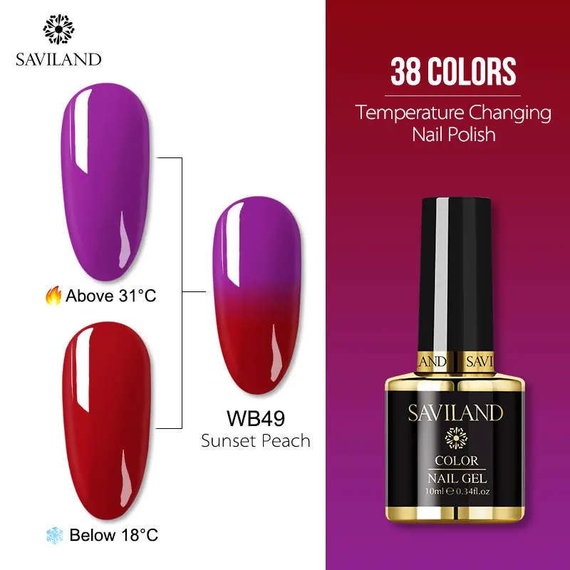 10ml WB49 Saviland 15 мл Хамелеон цвета УФ Гель-лак для ногтей изменение температуры Цвет гель лак термо Полупостоянный Лаки лак для ногтей - Цвет: 10ml WB49