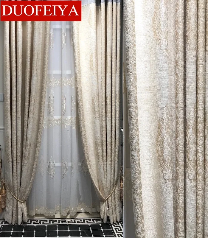 

European-Style Light Luxury Simple Modern Thicken Cotton Chenille Jacquard Beige Gray High-End Curtains for Living Room Bedroom