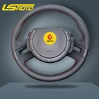 Оплетка для руля чехол для Citroen C4 Picasso 2007-2013 funda volante кожаный чехол для руля