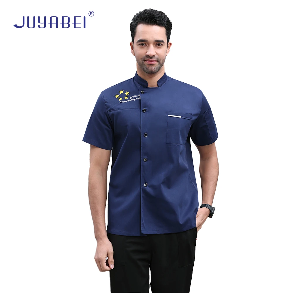 

Breathable Chef Jacket Uniform Food Service Short Sleeve Cooking Workwear Bakery Restaurant Hotel Horeca Keuken Chef Uniform