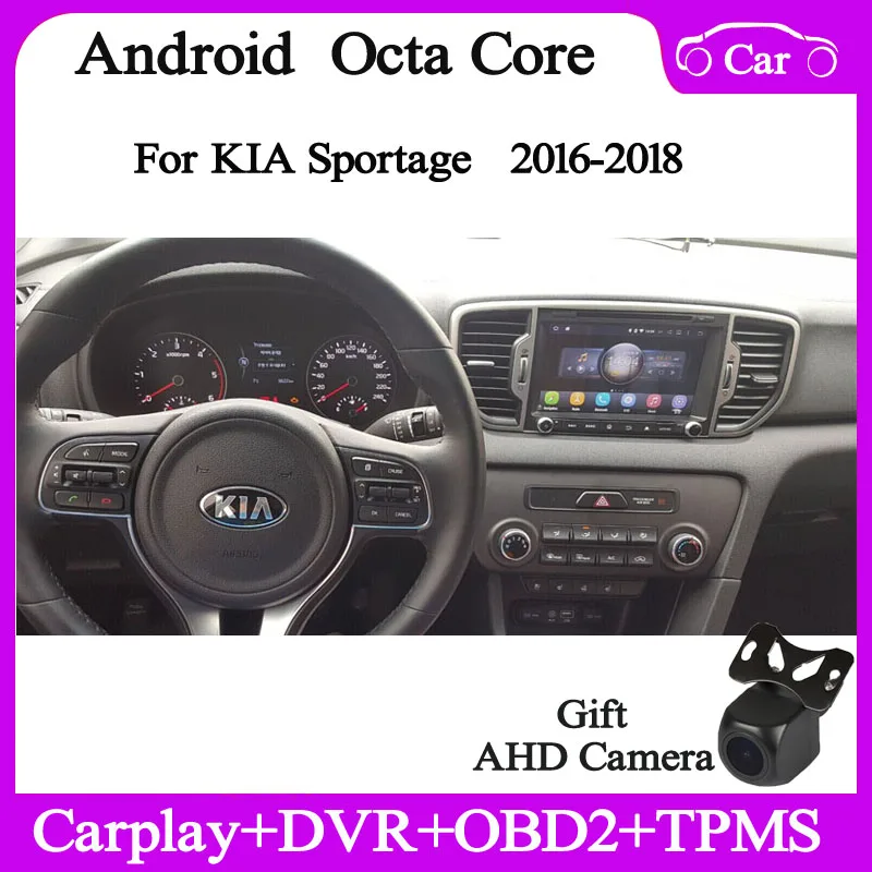 

8" 4+64G Android12 Car DVD player for Kia sportage 2016-2018 car radio gps navi audio stereo headunit wifi DSP carplay