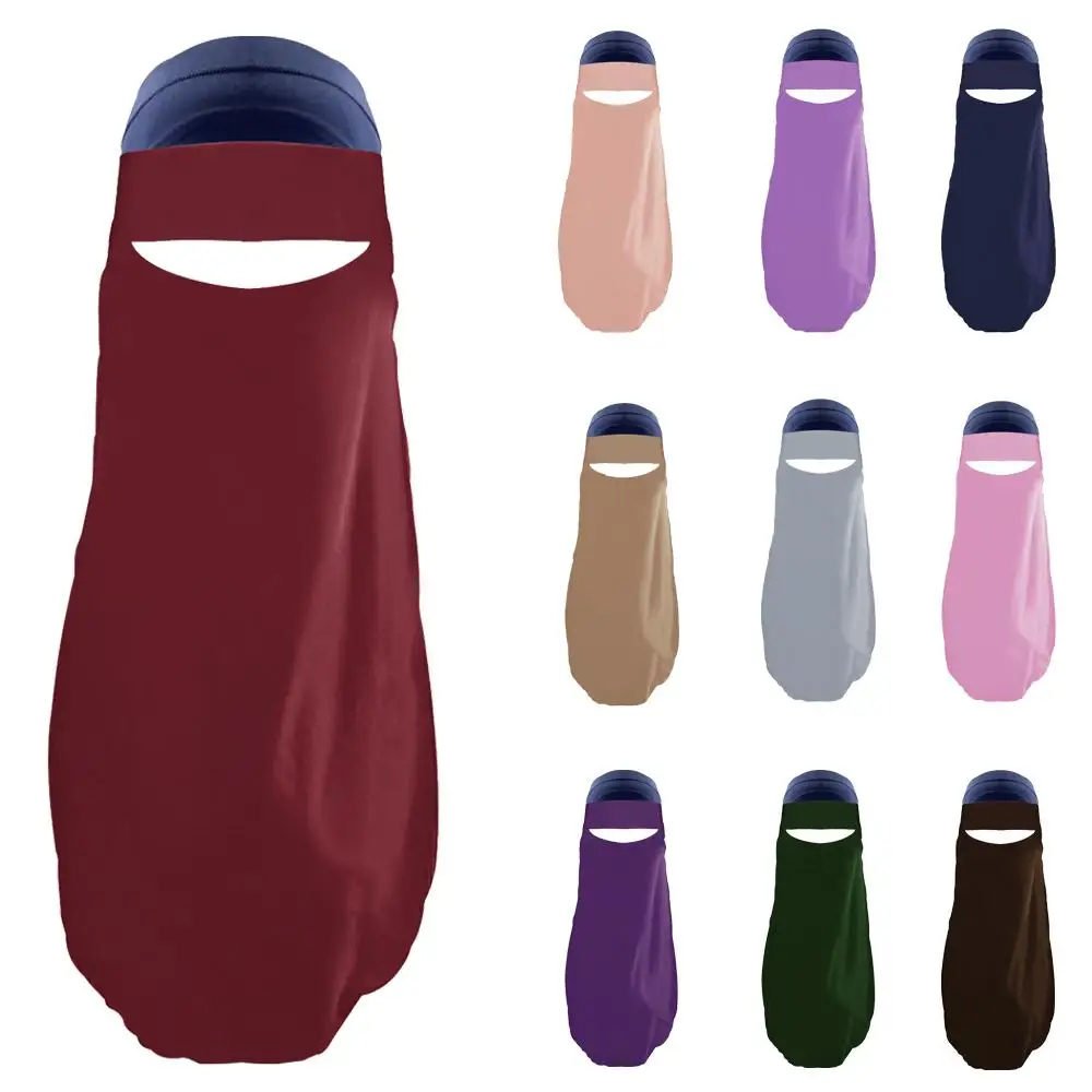 Niqab мусульманские женщины Burka верхняя Вуаль Хиджаб лицо Обложка мусульманская