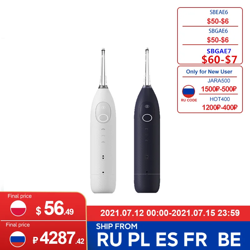 

Ирригатор полости рта W1 беспроводной, 30 мл