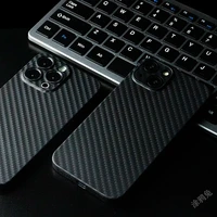 new for iphone 13 mini pro max carbon fiber pattern ultra thin pp mobile phone case