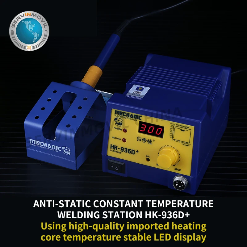 HK-936D+ Intelligent Anti-static Control Temperature Welding Soldering Station Accurate Temperature Control Protection