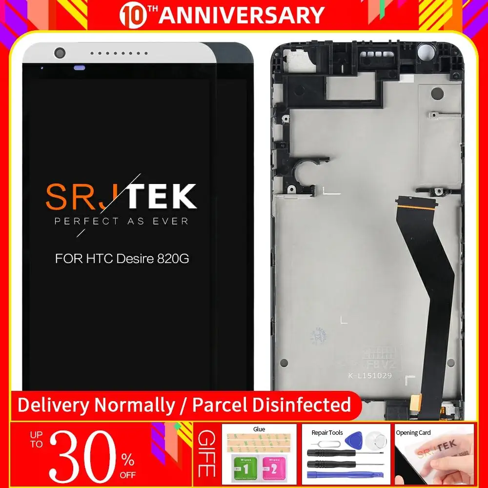 Srjtek для HTC Desire 820G экран D820G (не D820) стекло ЖК дисплей сенсорный дигитайзер сенсор в