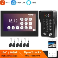 alexa video intercom for home tuya smart wifi intercom apartment system touch screen 1080p doorbell keypad rfid password unlock