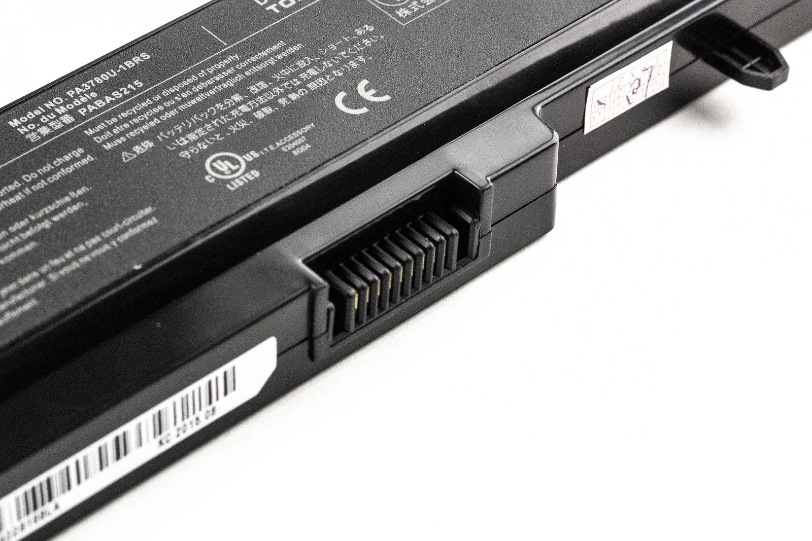 Аккумулятор для ноутбука Toshiba T110 T130 (11.1V 4400mAh) P/N: PA3780U-1BRS