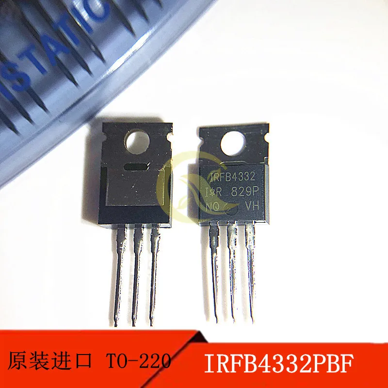 2pcs IRFB4332PBF upright TO220 IRFB4332 120a/250v N channel original products