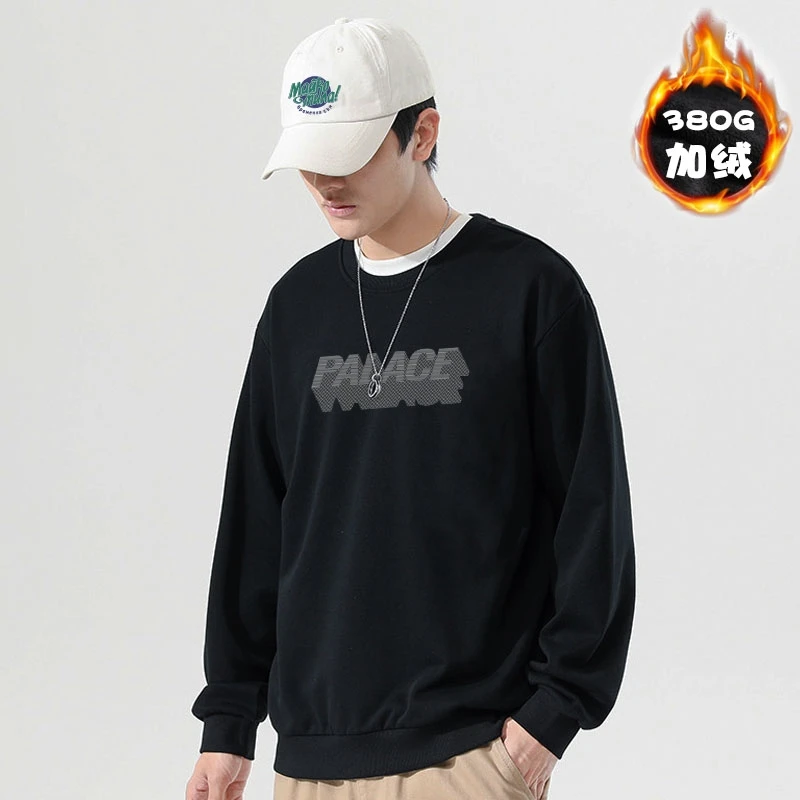 

Толстовка мужская с длинным рукавом, Осень-зима