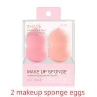 2 pieces of makeup powder puff powder puff female makeup foundation sponge wet and dry beauty makeup tools and accessories