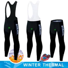 STRAVA велосипедные штаны Gibson с подкладкой из ткани coolmax гель зимние теплые длинные велосипедные комбинезоны флисовые MTB велосипедные гонки нагрудник шорты